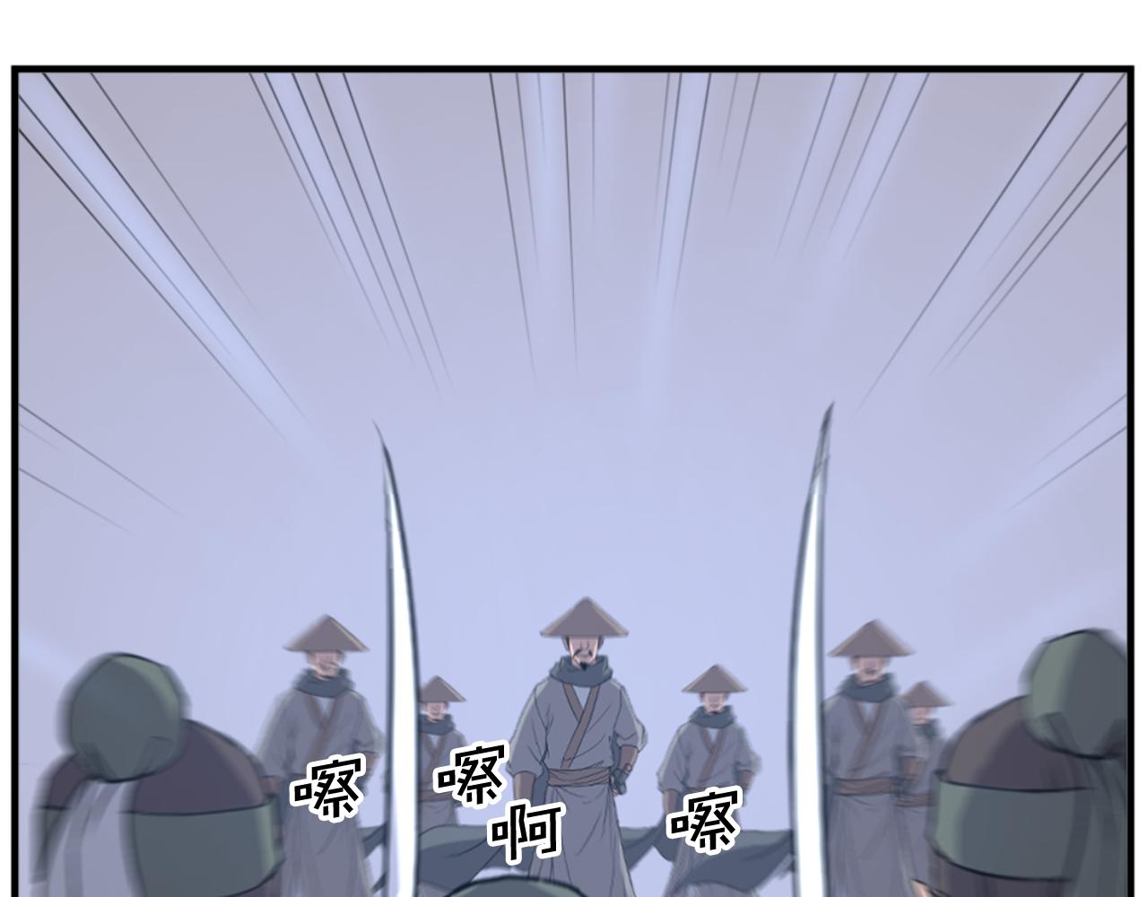 第145话 激战140