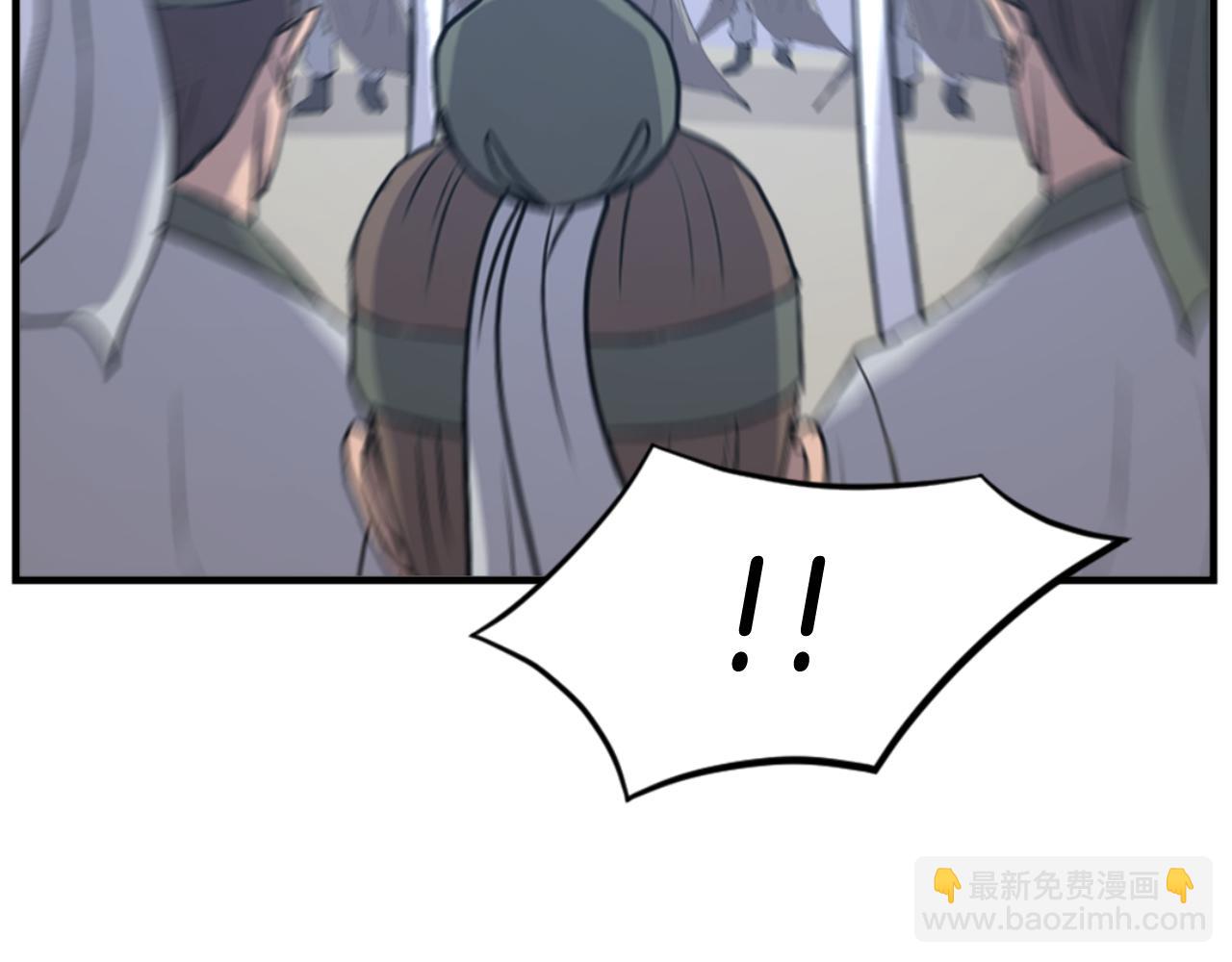 第145话 激战141