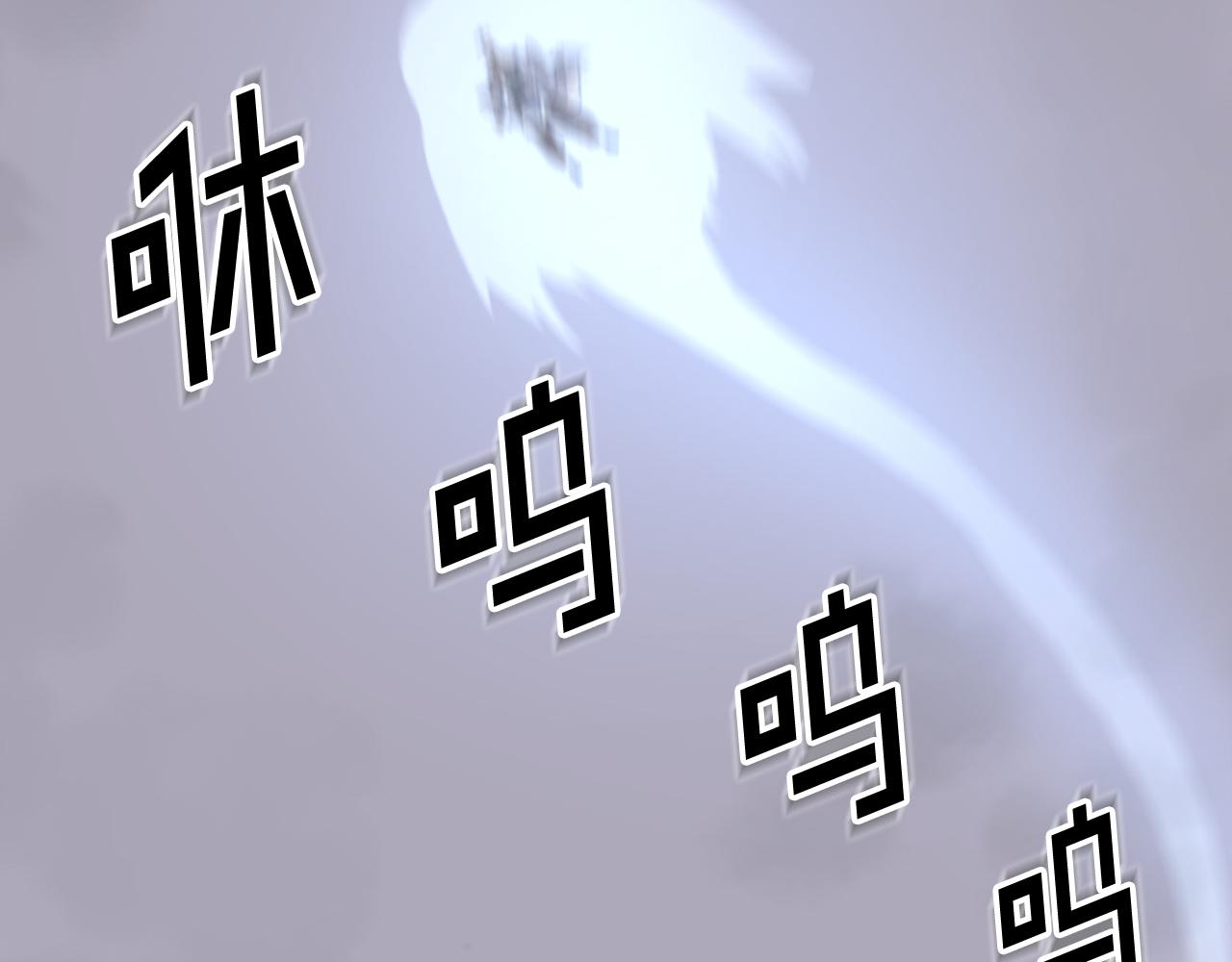 第145话 激战152