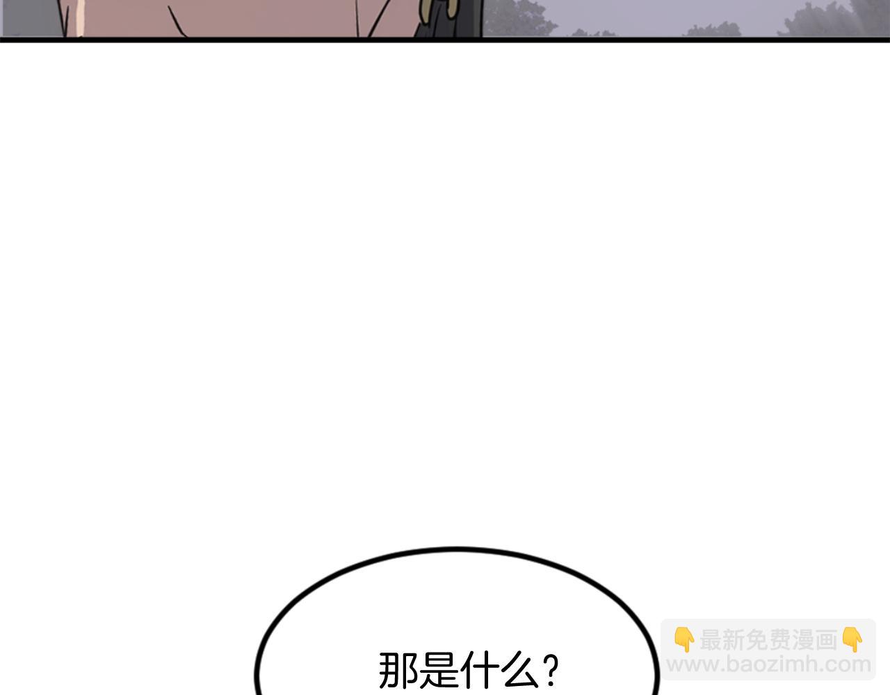 第145话 激战154