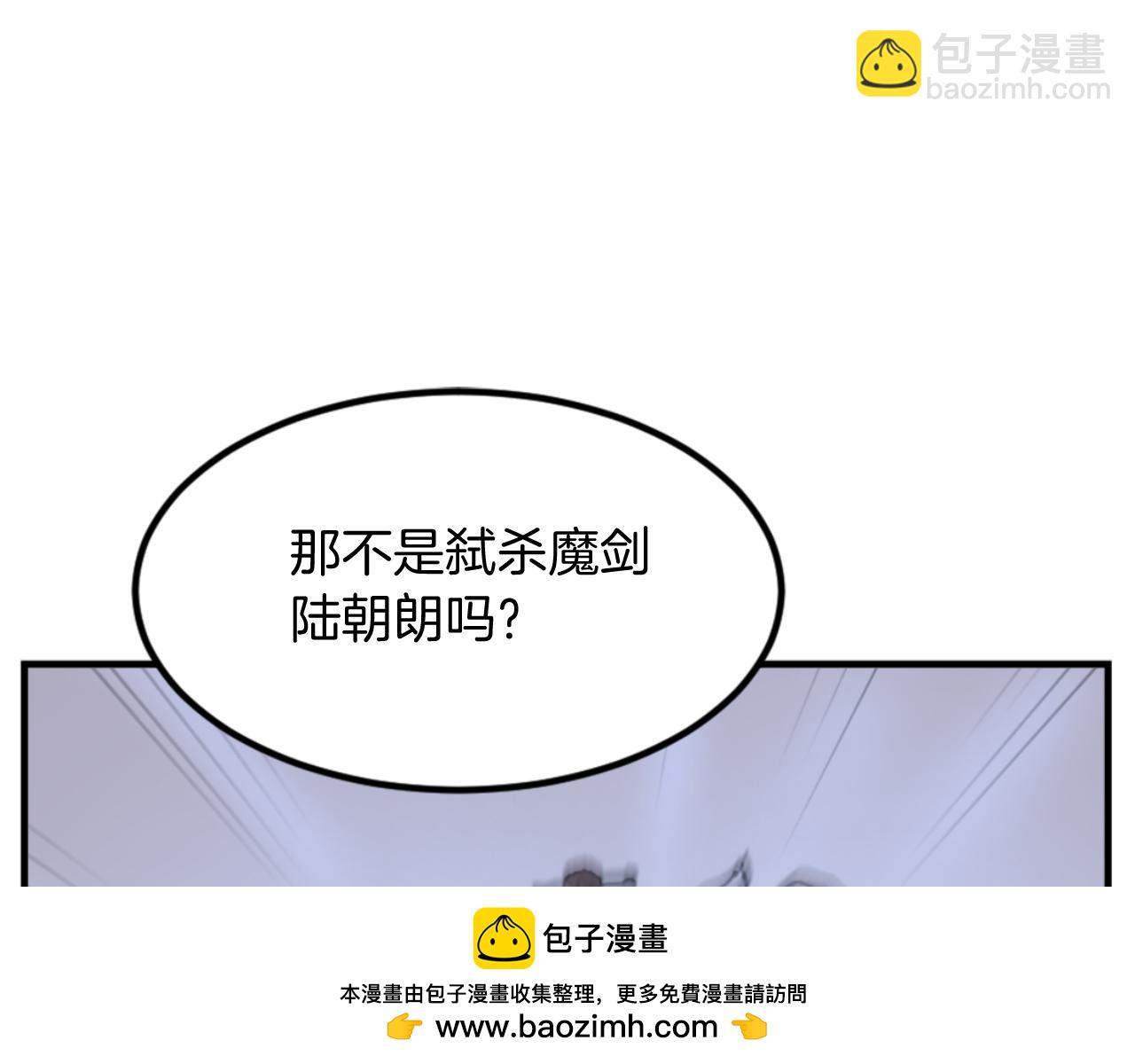 第145话 激战161