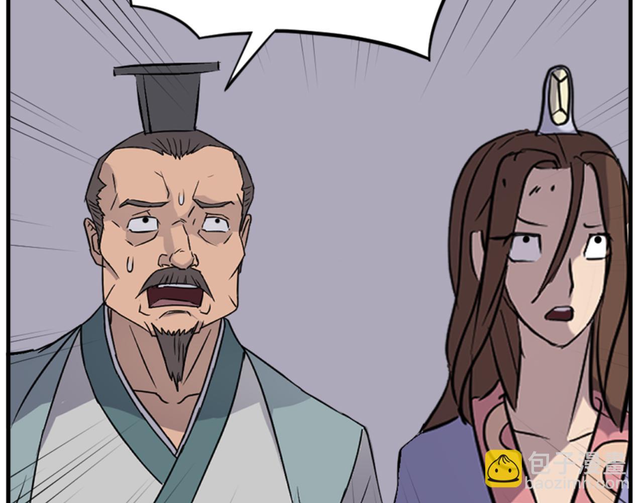 第145话 激战167