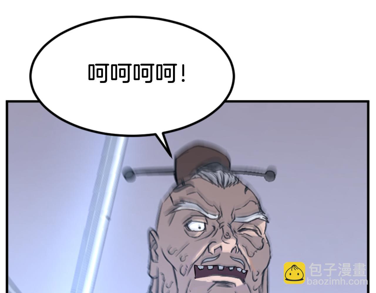 第145话 激战169