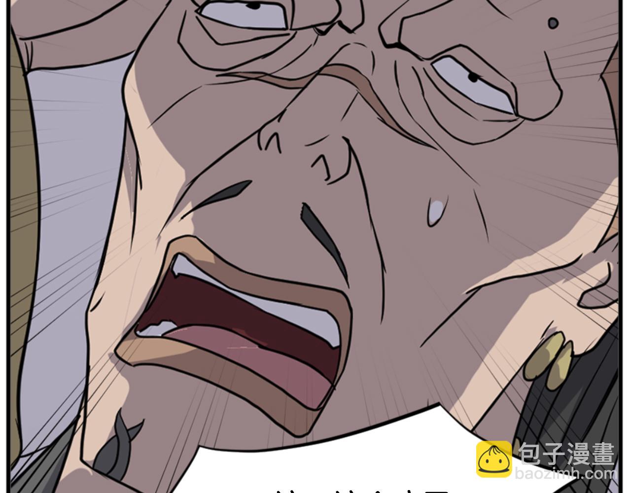 第145话 激战175