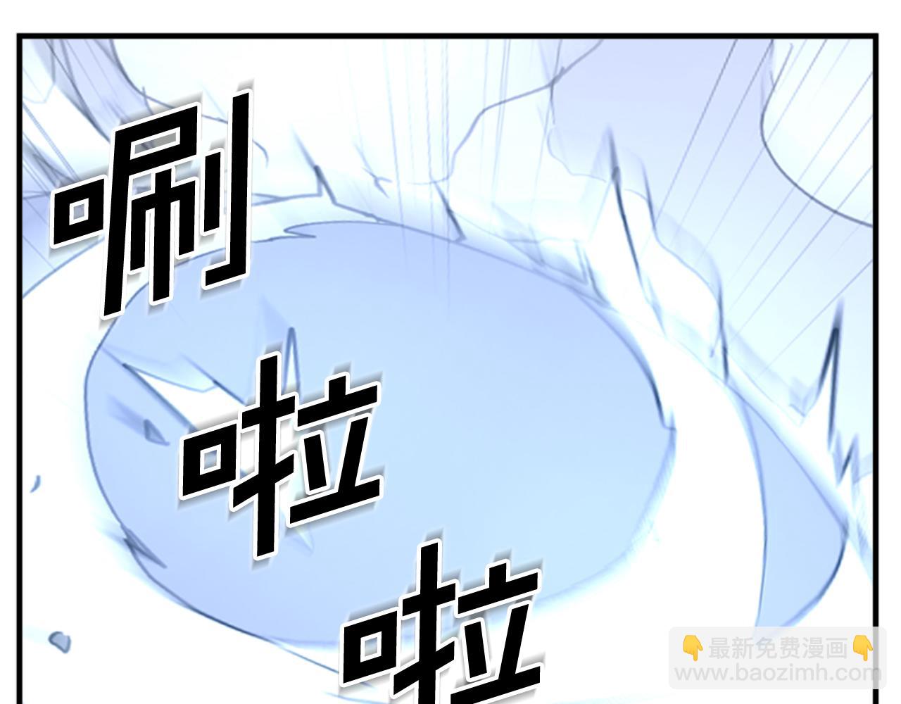 第145话 激战181