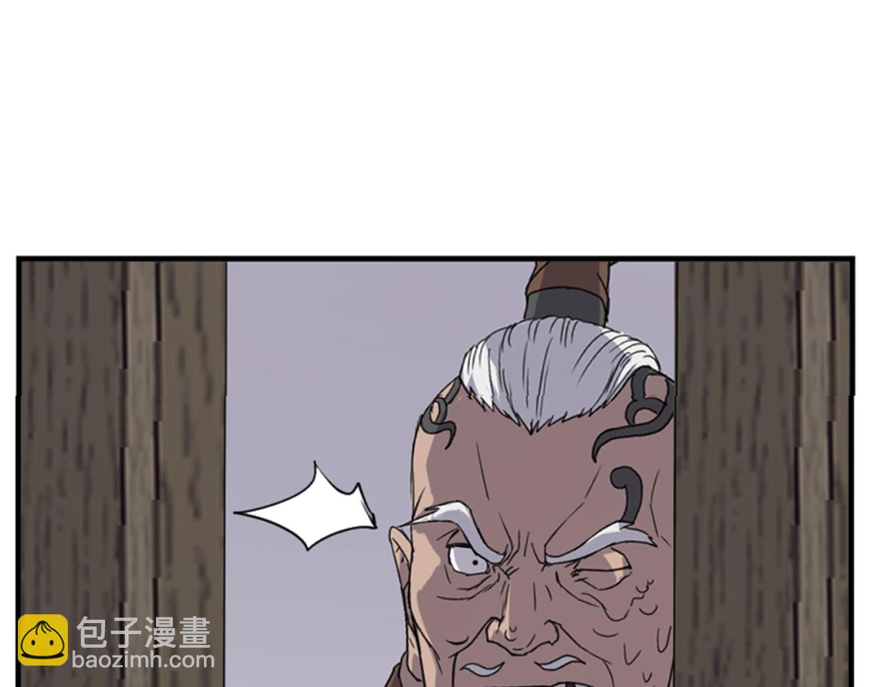 第145话 激战2