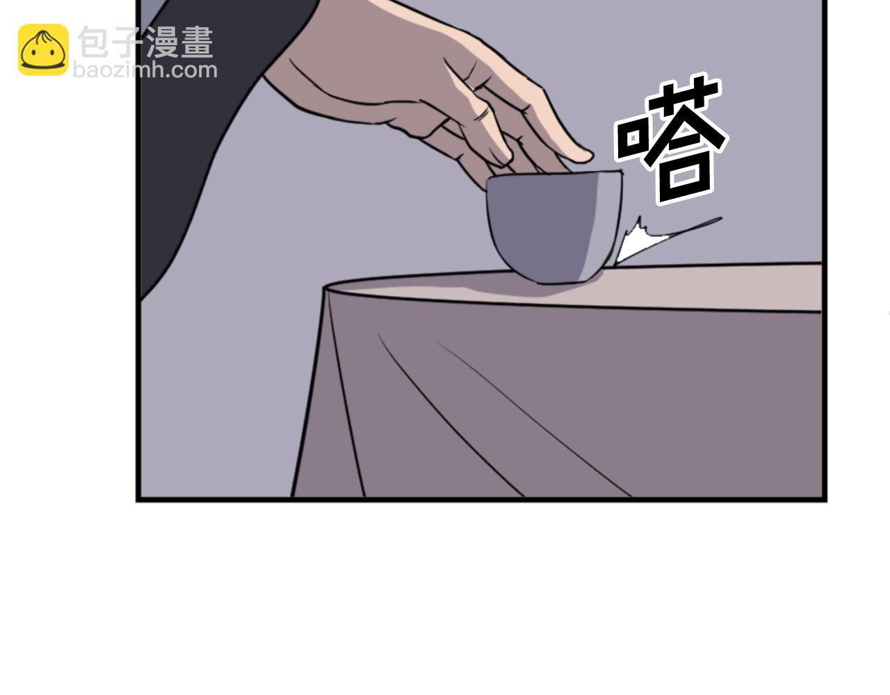 第145话 激战20