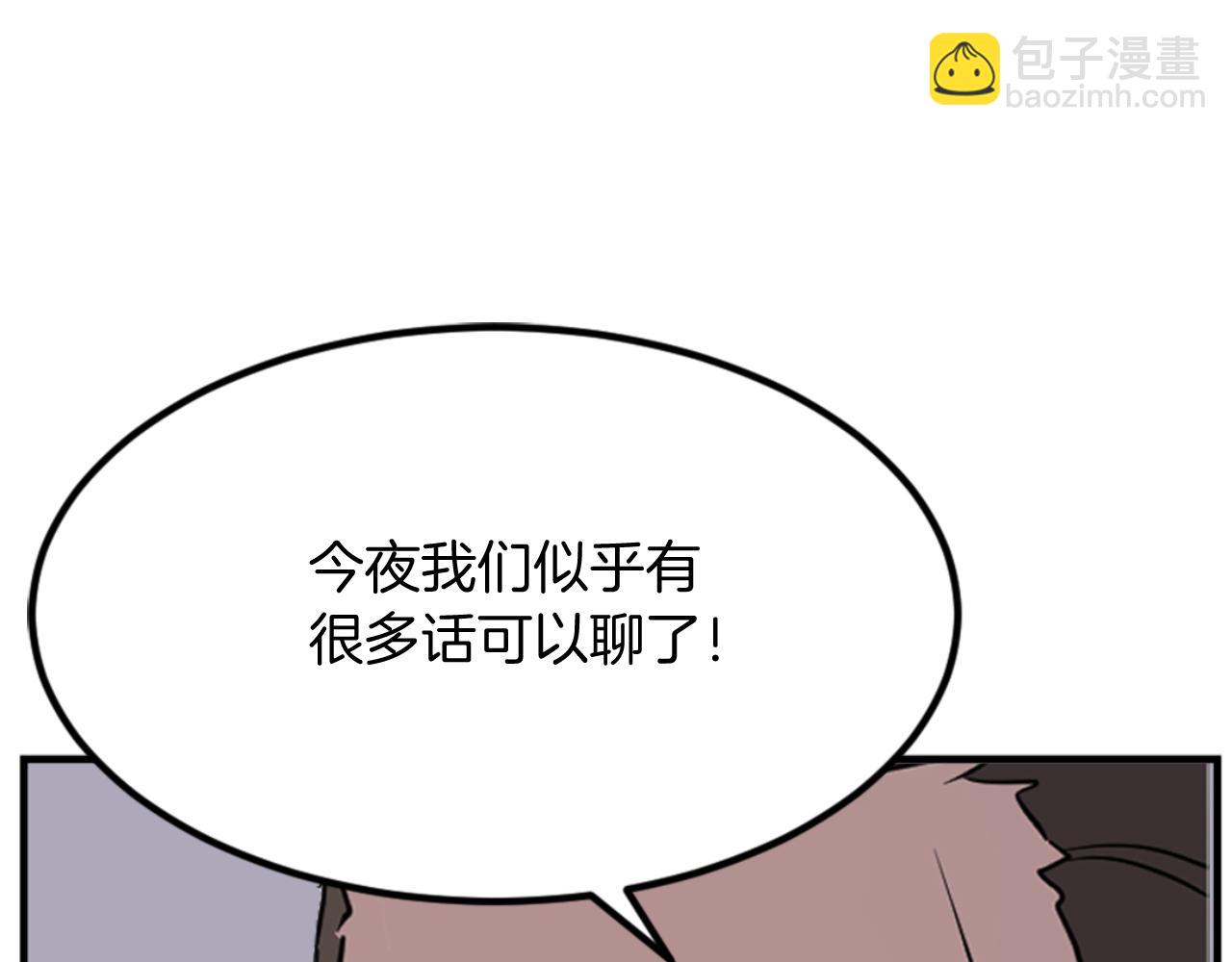 第145话 激战22