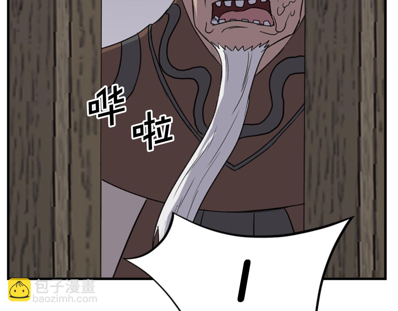 第145话 激战3