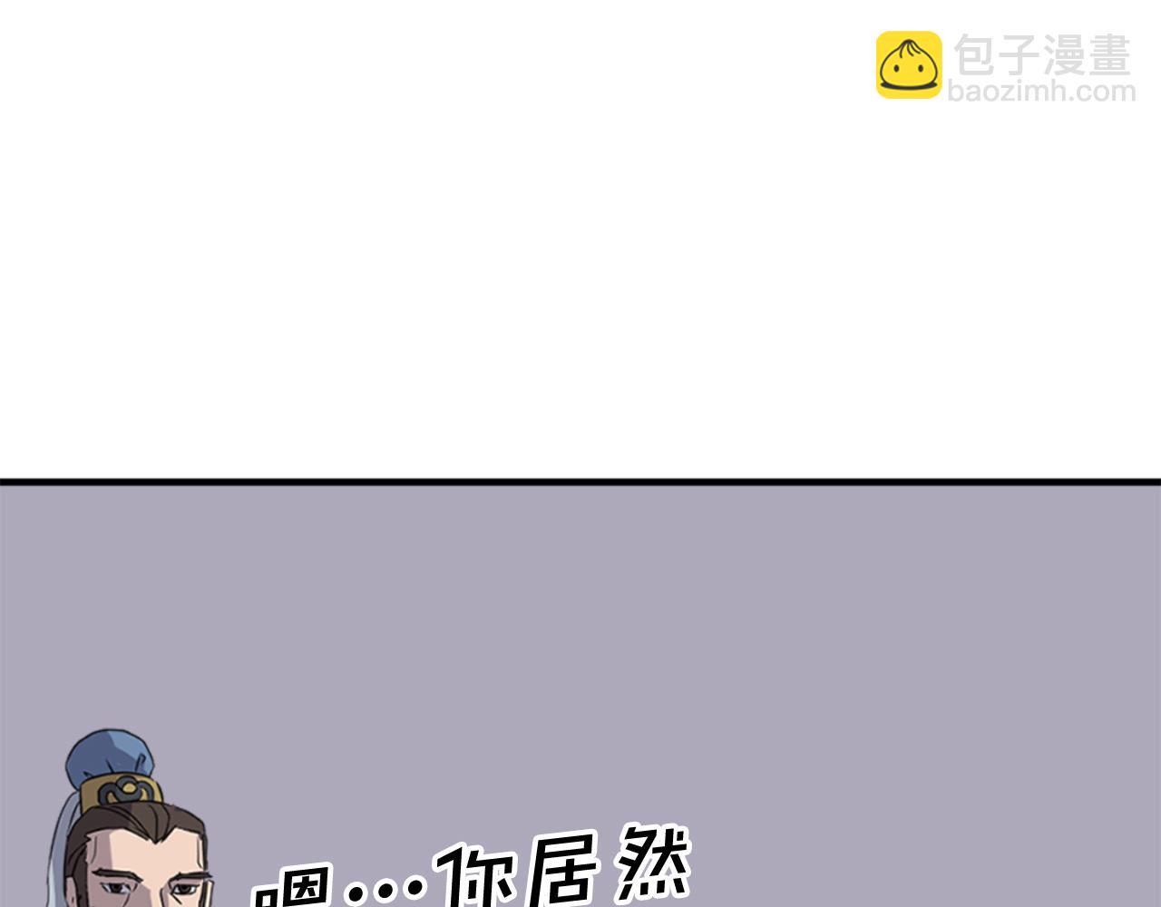 第145话 激战30