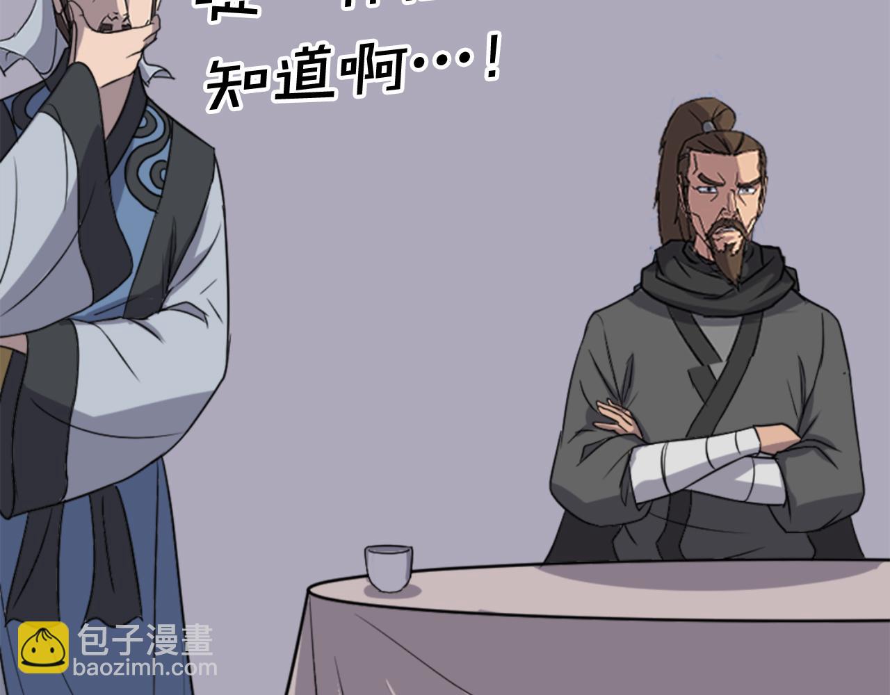 第145话 激战31