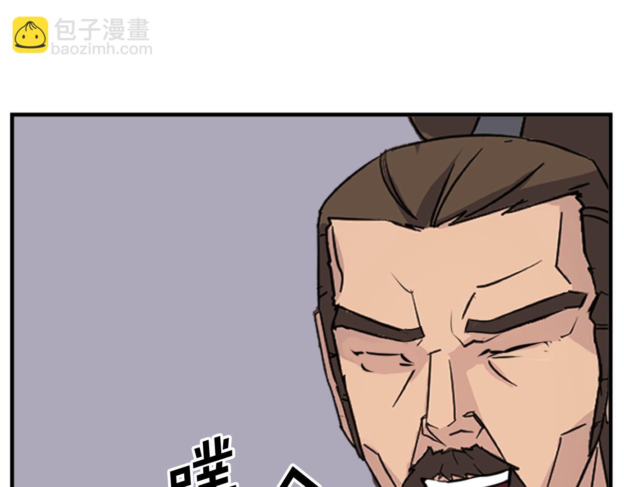 第145话 激战33