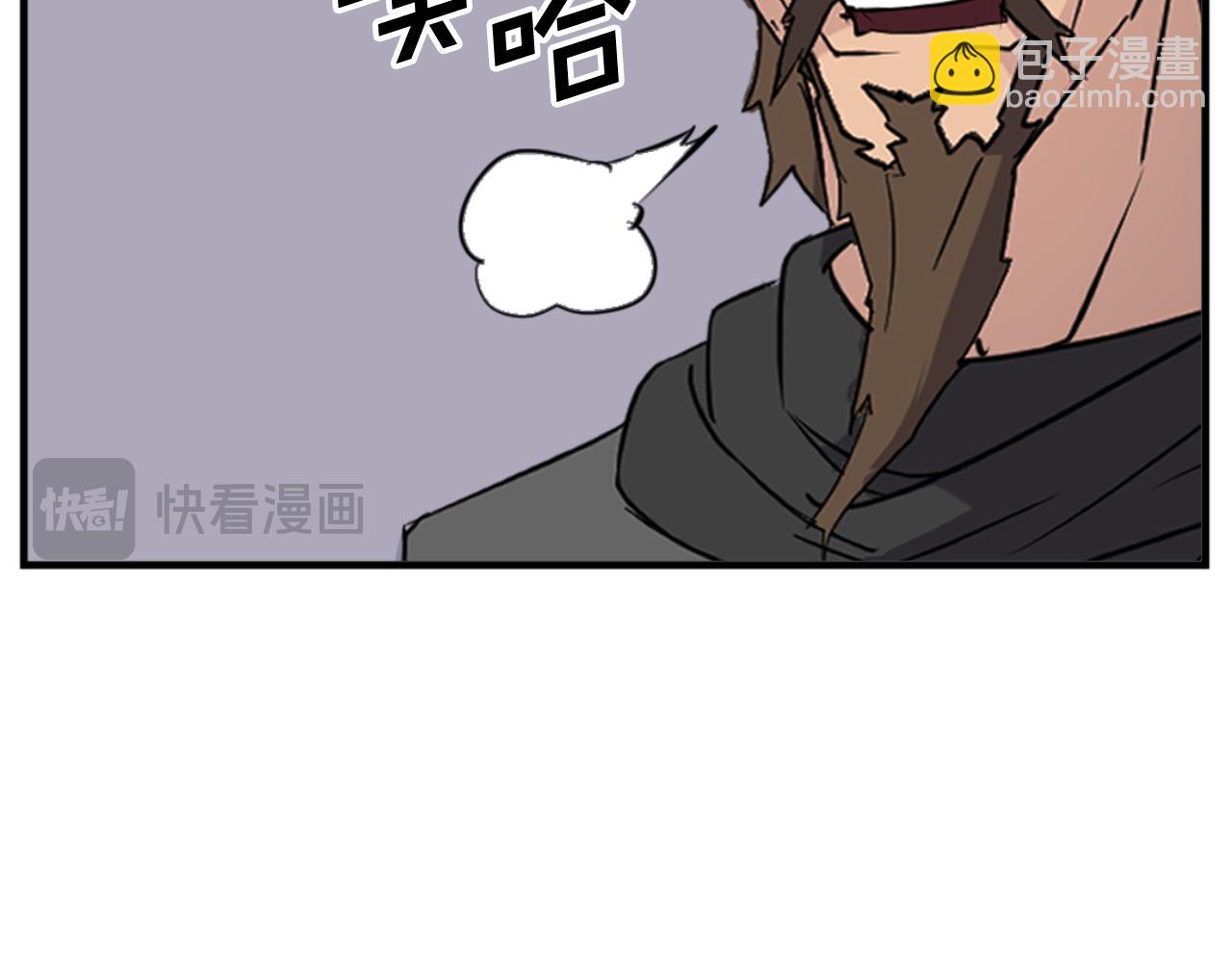 第145话 激战34