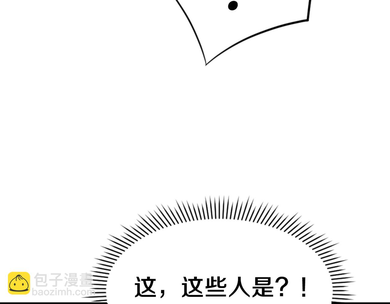 第145话 激战4