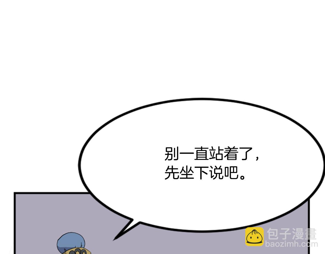 第145话 激战45