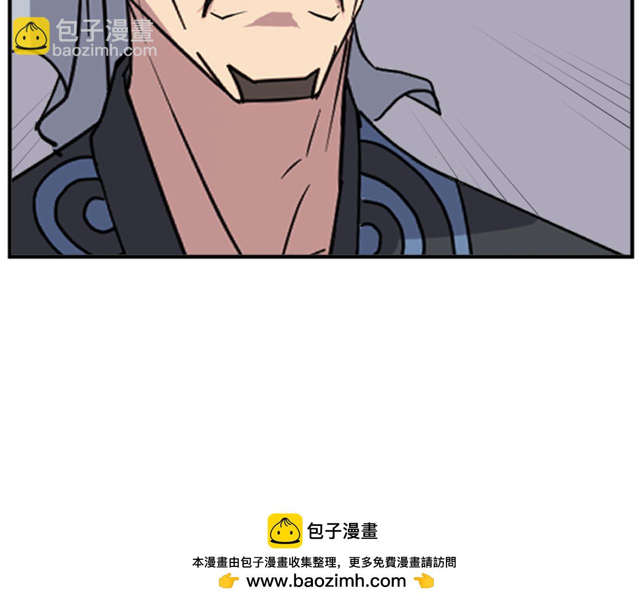 第145话 激战49
