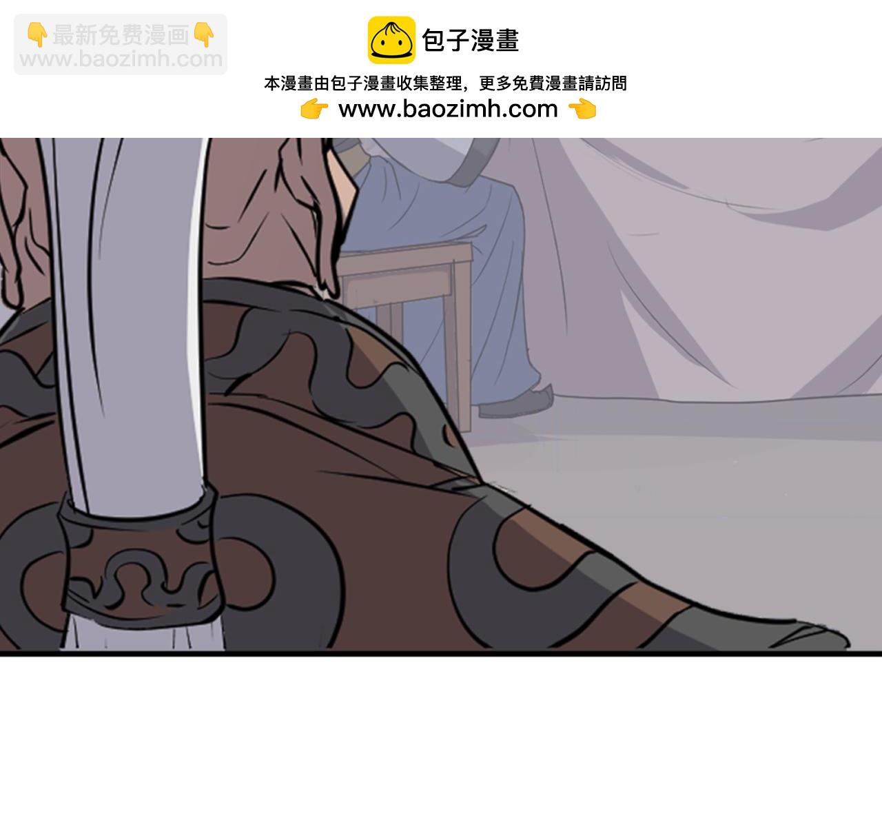 第145话 激战6