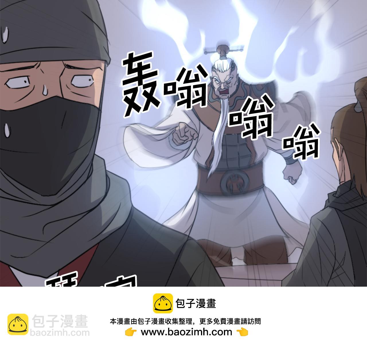 第145话 激战63