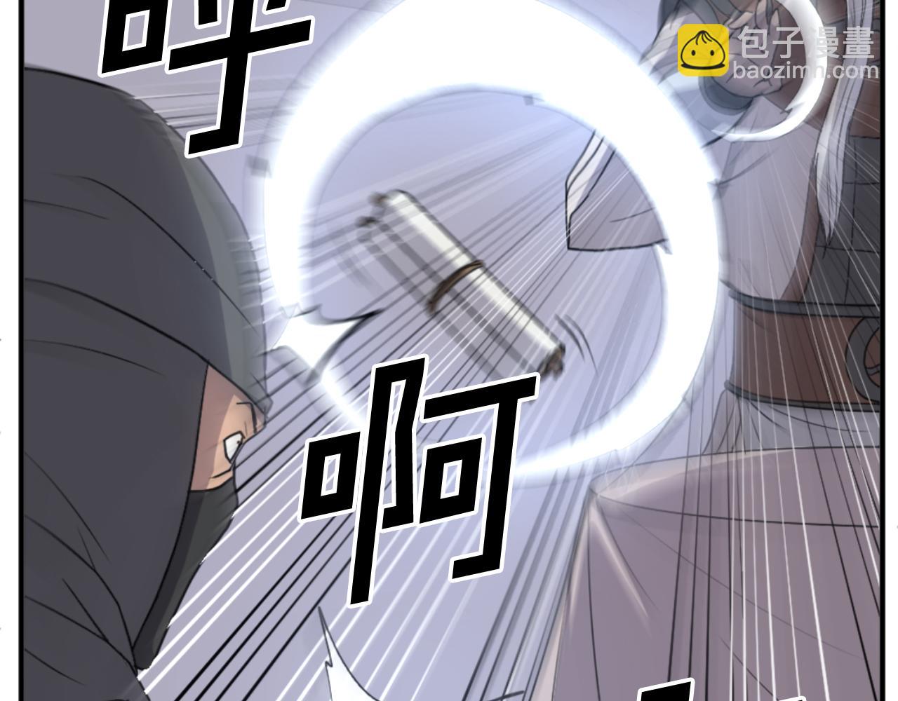 第145话 激战68