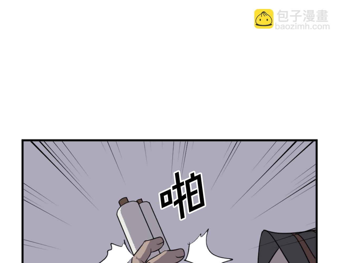 第145话 激战70