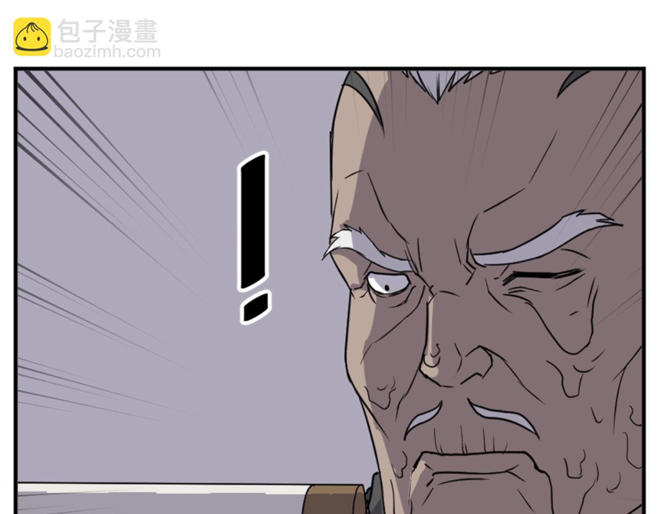 第145话 激战75