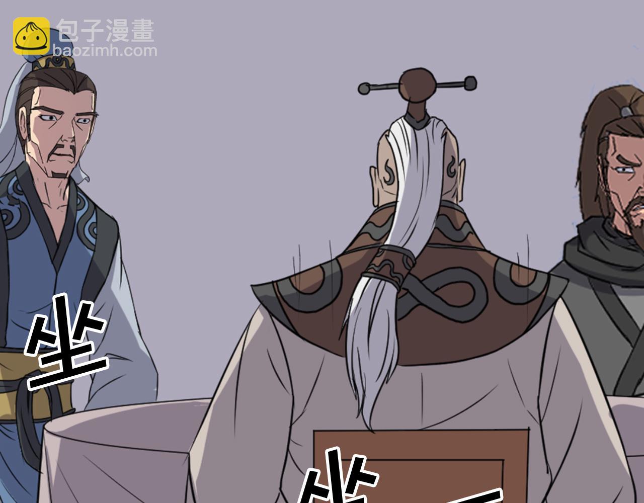 第145话 激战83