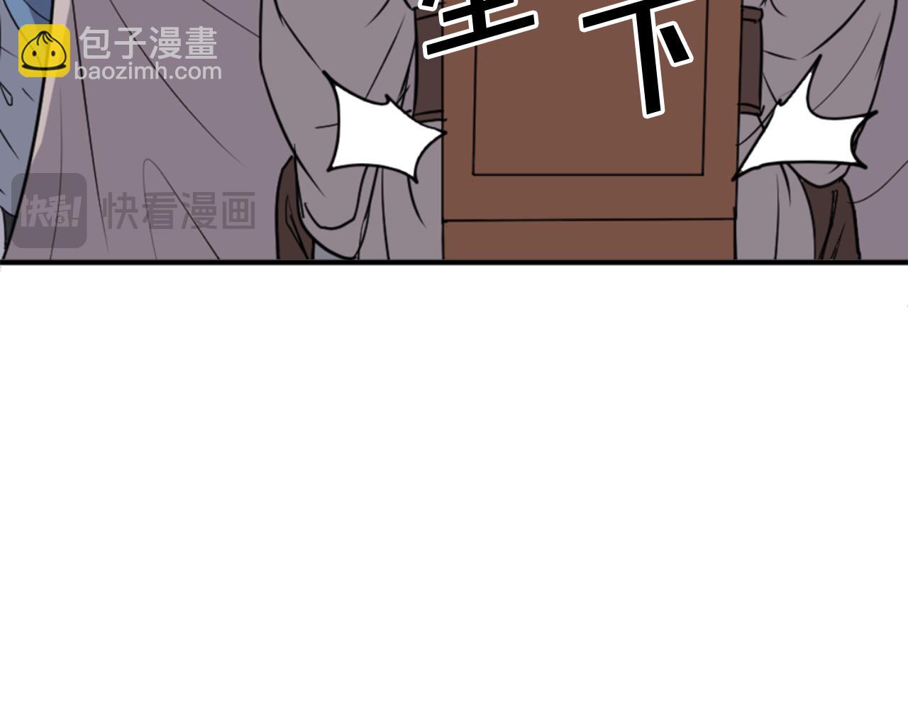 第145话 激战84