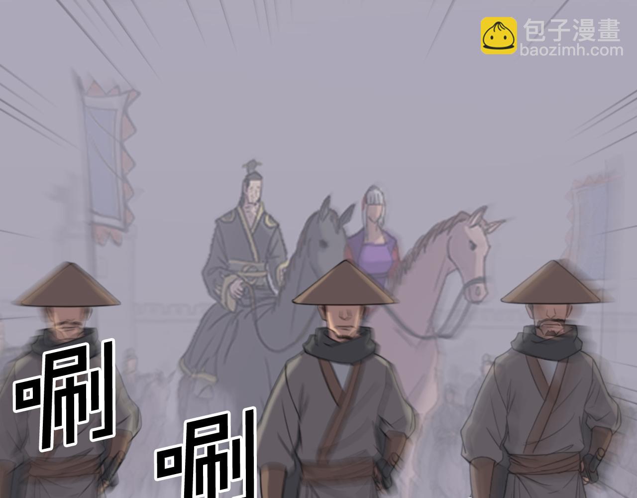 第145话 激战94