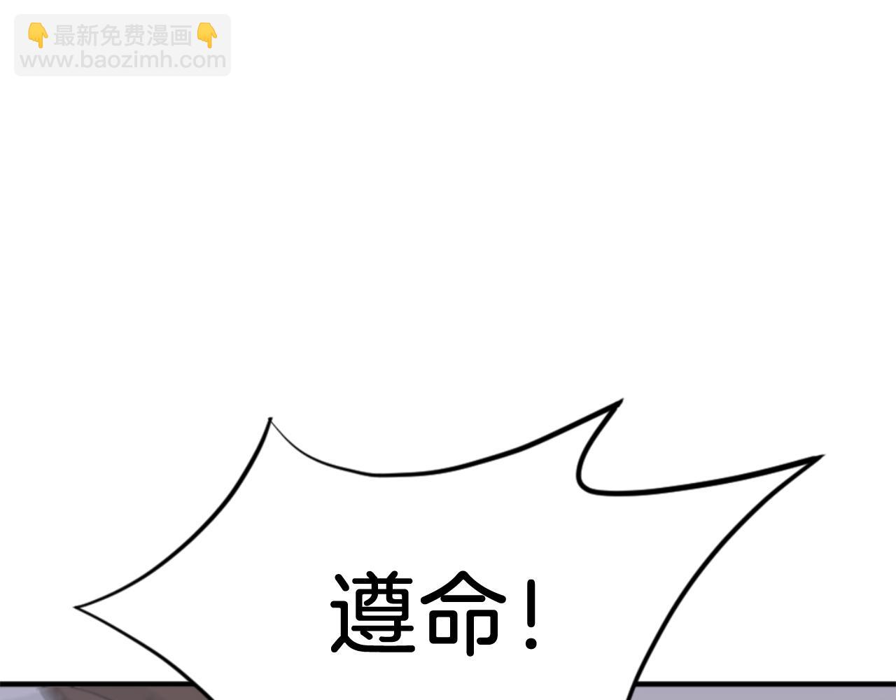第145话 激战98