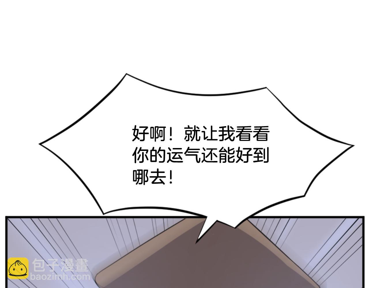 第146话 援军102
