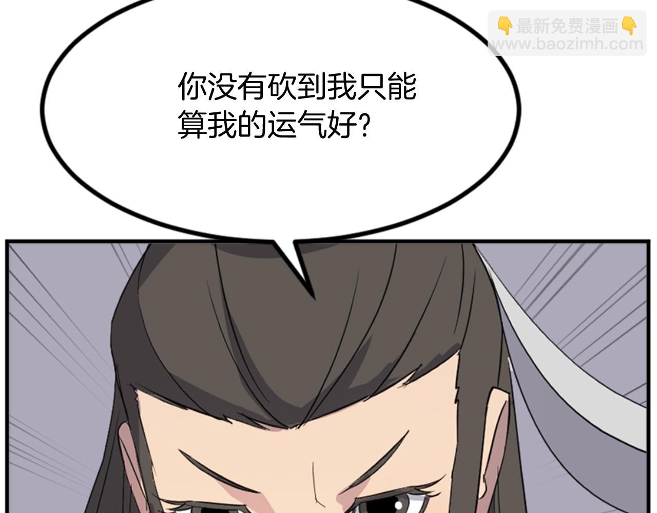 第146话 援军104
