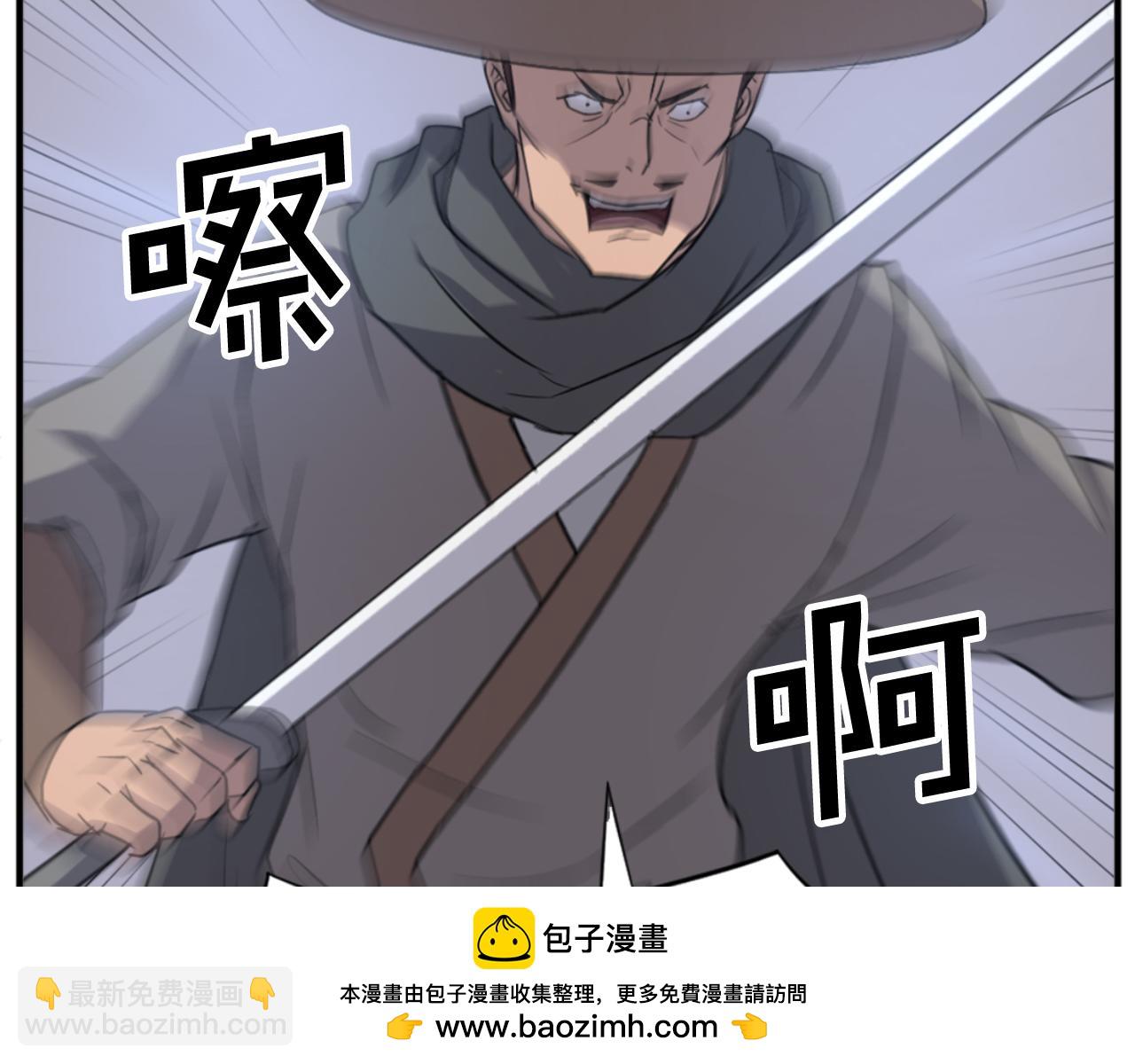 第146话 援军107