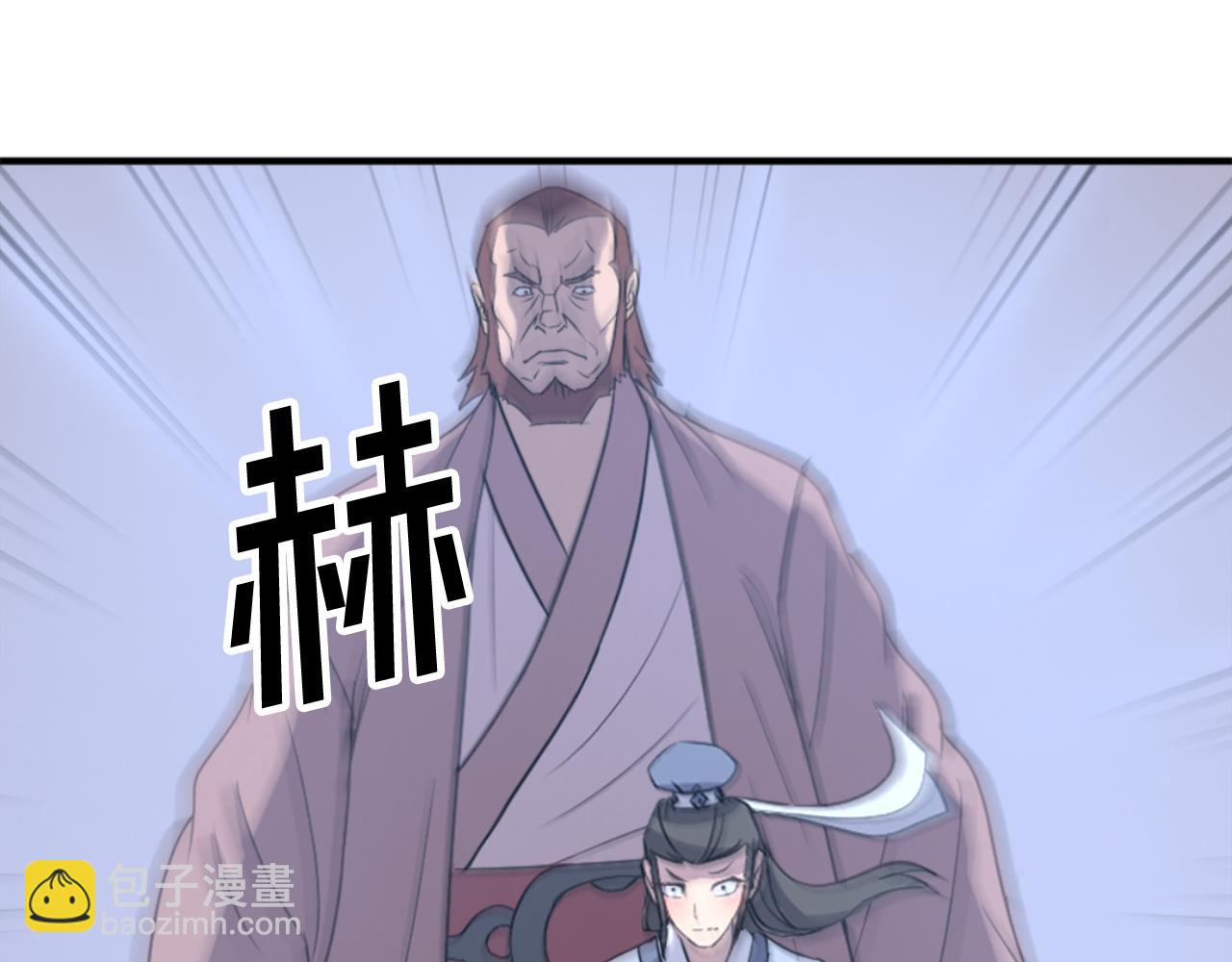 第146话 援军109