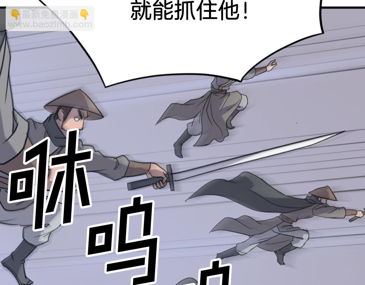 第146话 援军124