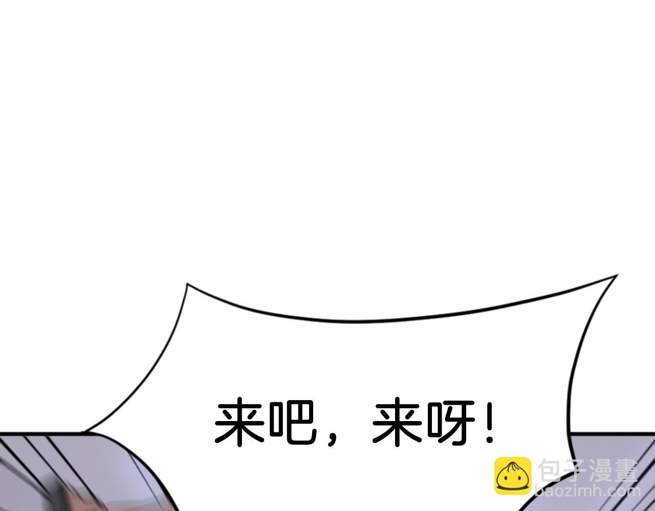 第146话 援军126
