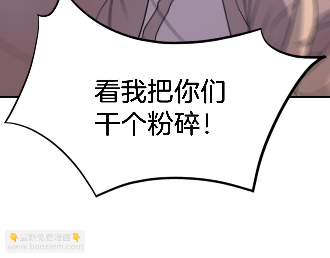 第146话 援军128