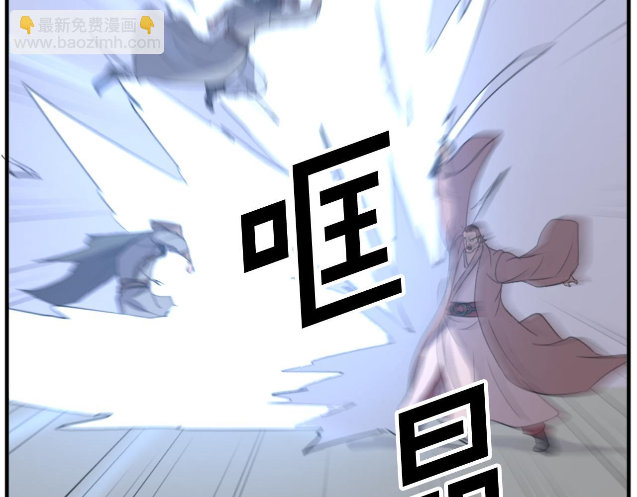 第146话 援军130