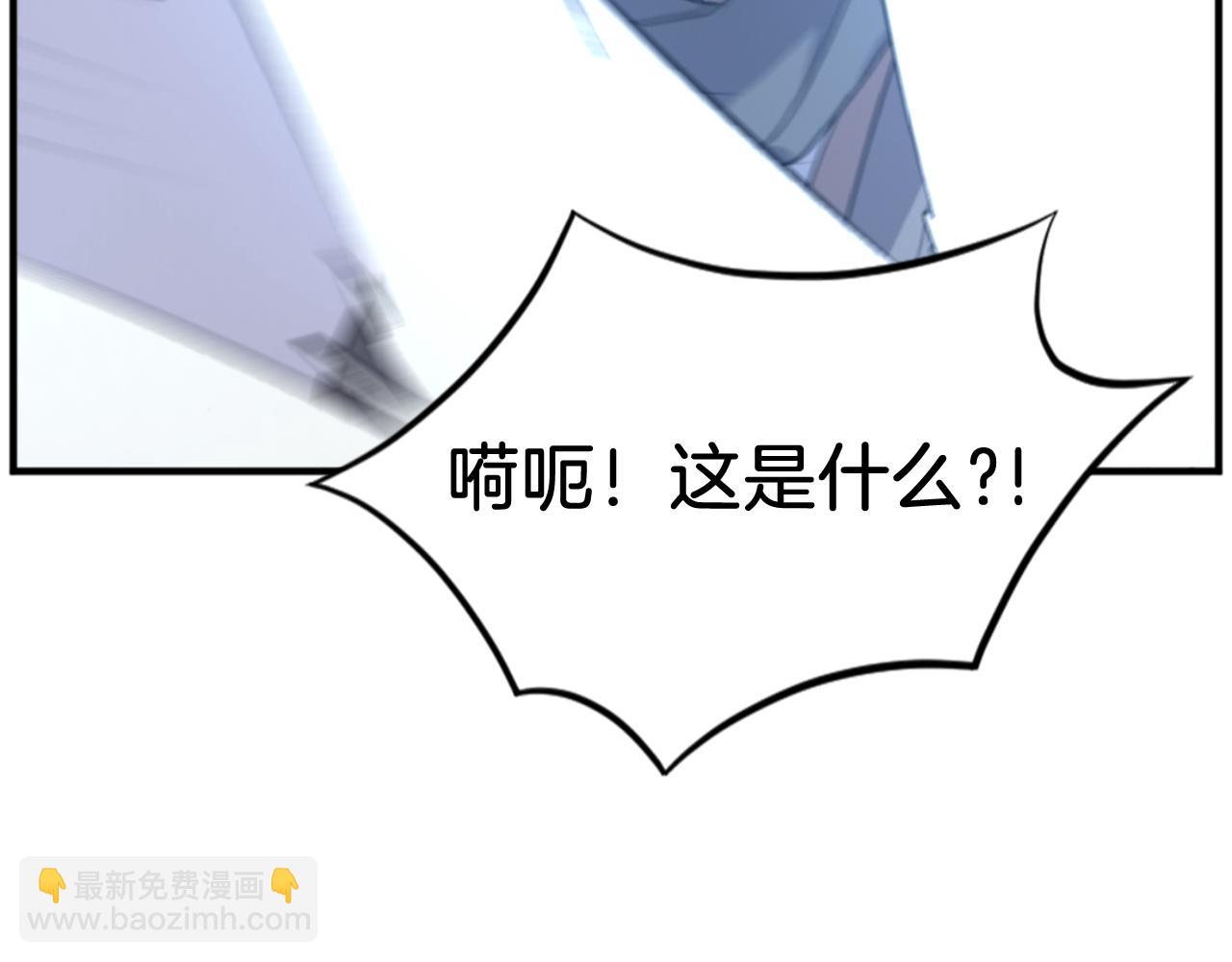 第146话 援军133