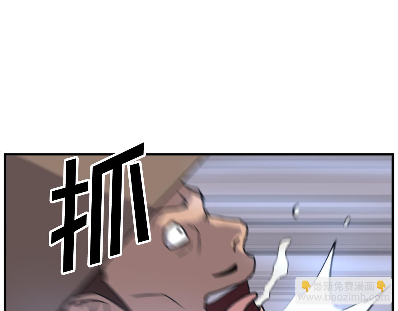 第146话 援军134