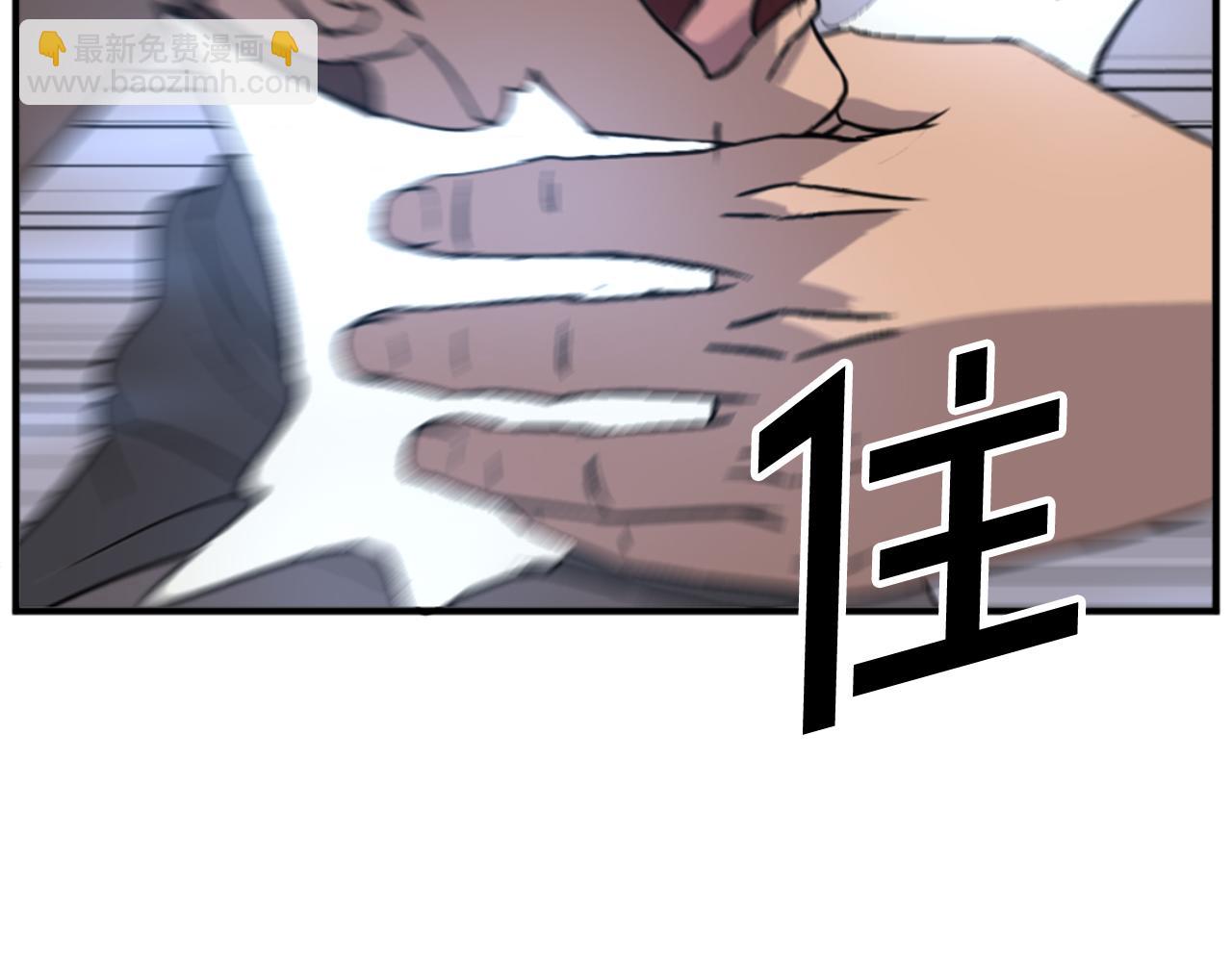 第146话 援军135