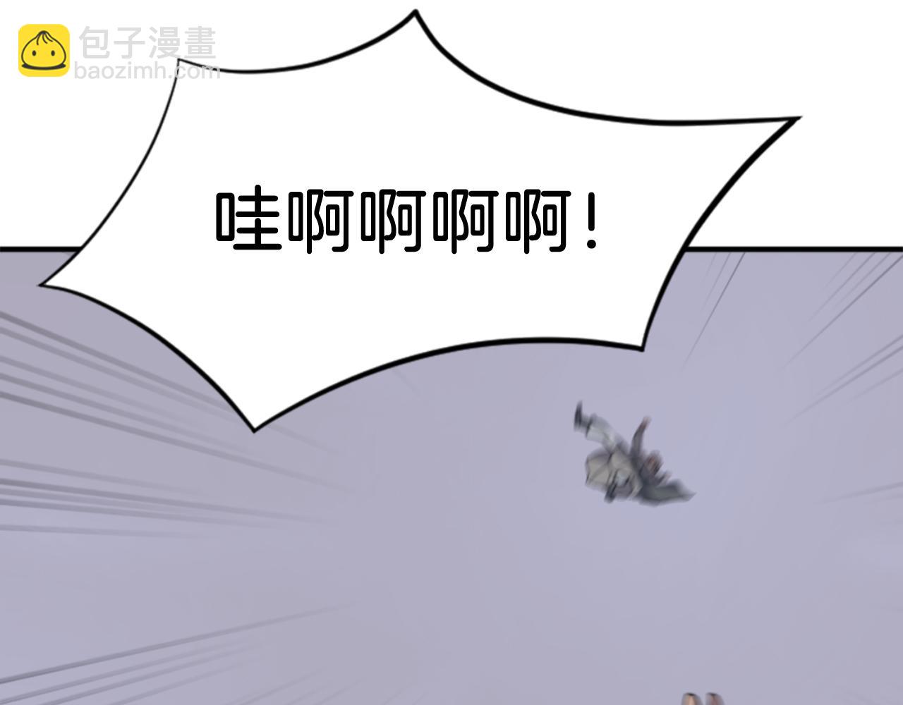 第146话 援军136