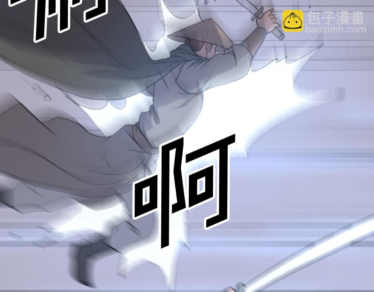第146话 援军142