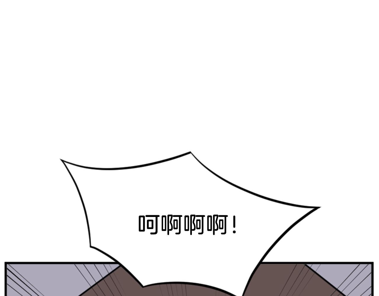 第146话 援军144