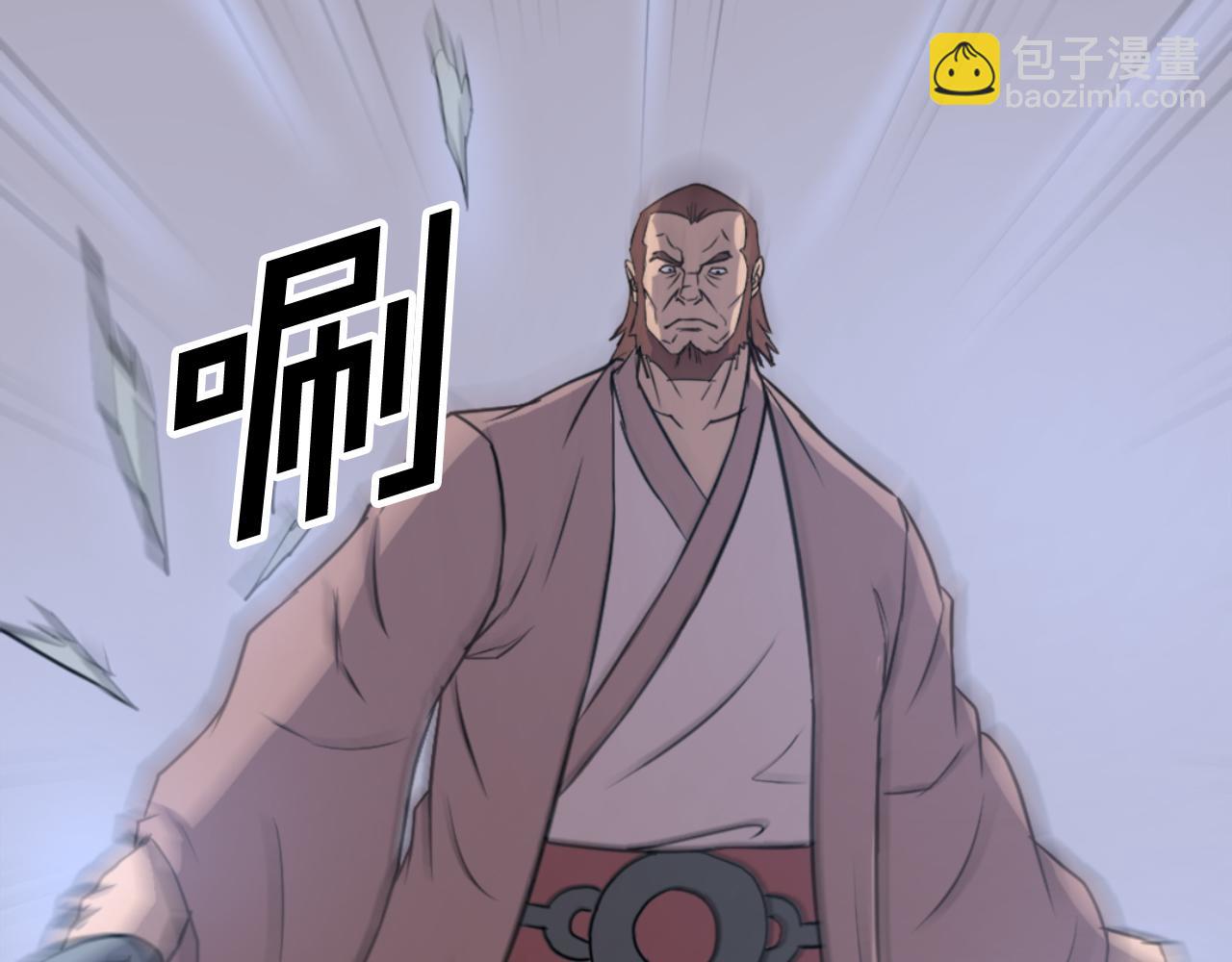第146话 援军147