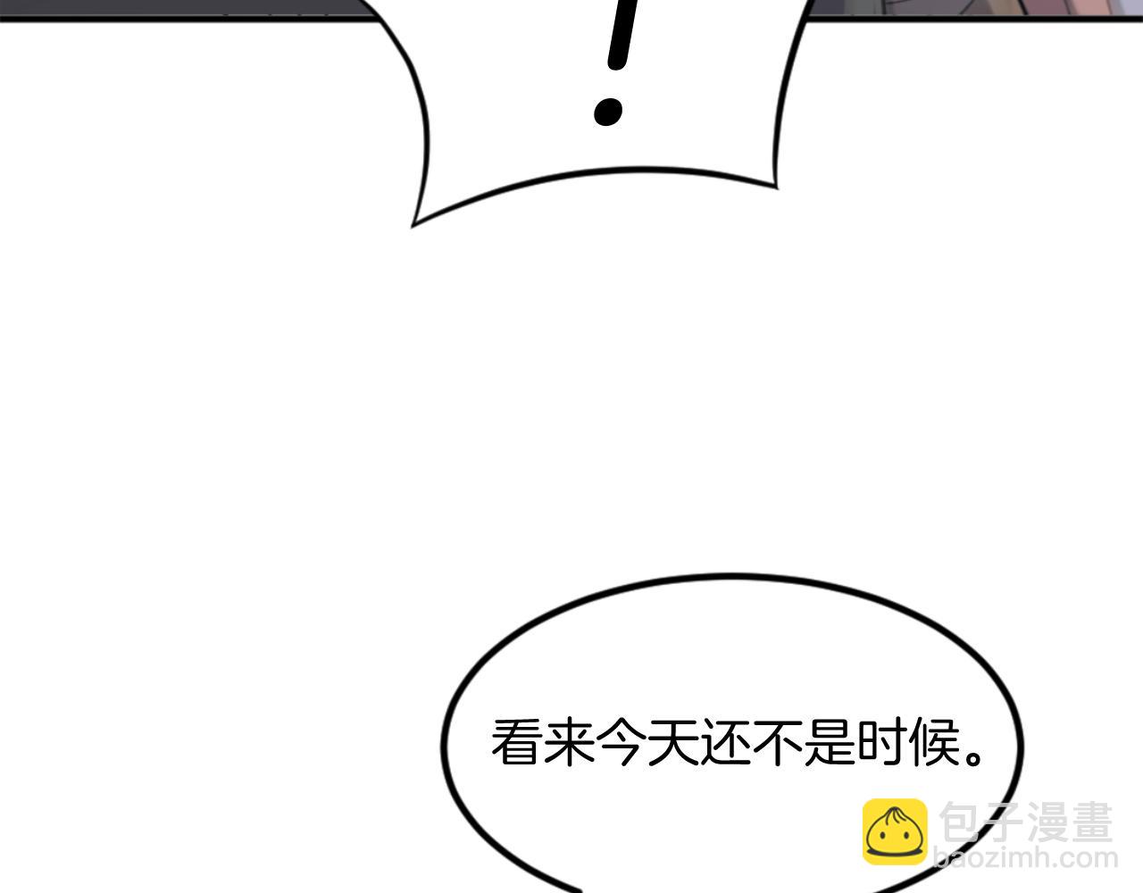 第146话 援军149