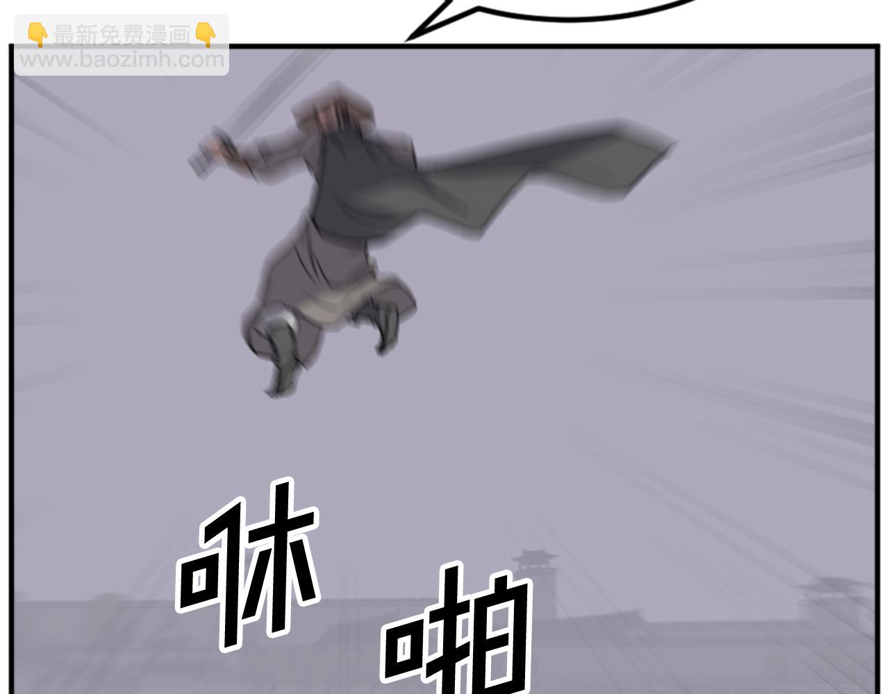 第146话 援军150