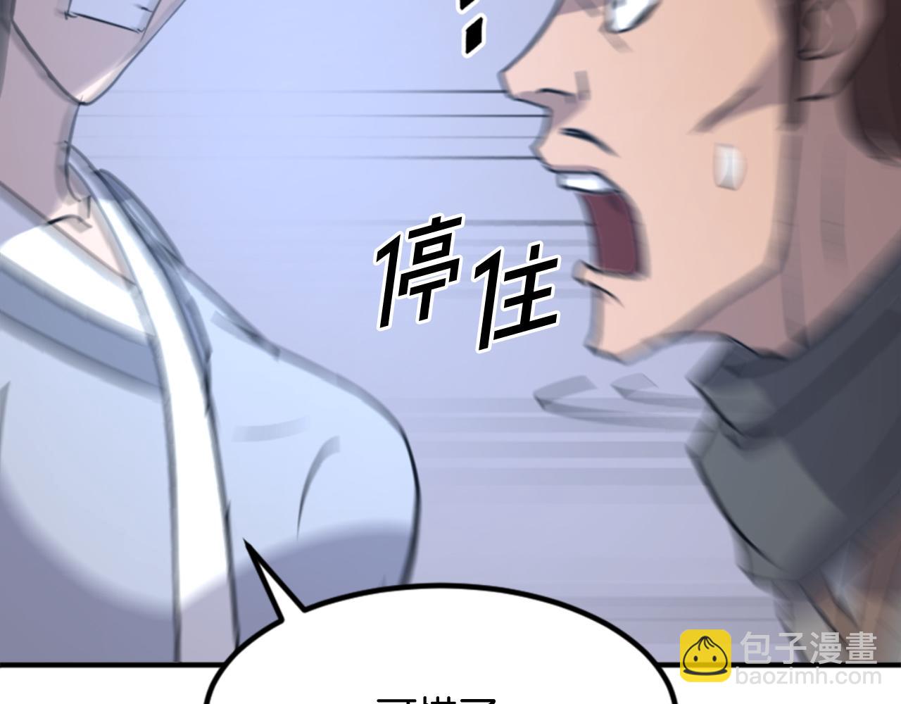 第146话 援军155