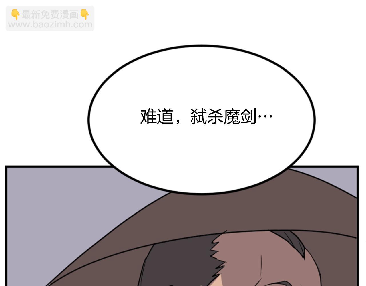 第146话 援军16
