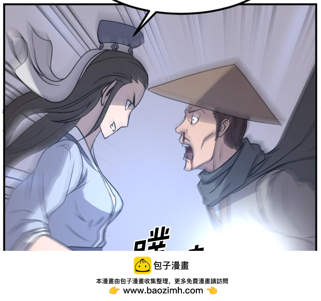 第146话 援军161