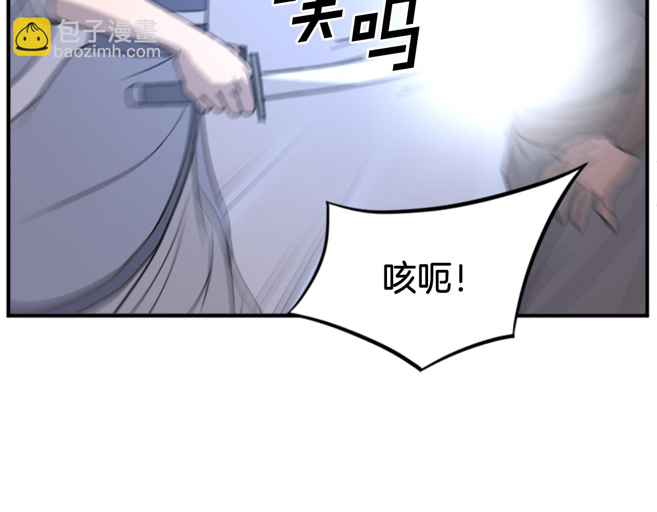 第146话 援军162